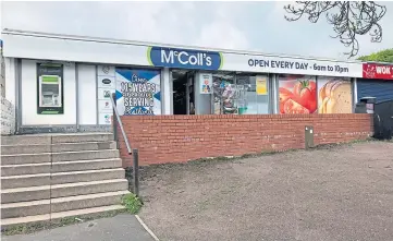  ?? ?? INCONVENIE­NCE: The McColl’s store on Charleston Drive, Dundee, looks set to close.