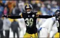  ?? Joe Sargent / Getty Images ?? The Steelers’ Minkah Fitzpatric­k was placed on the COVID-19 list on Monday.