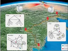  ?? Foto: Europa press ?? • Se trata de una red segura de informació­n para bancos, redes eléctricas y otros sectores cruciales.