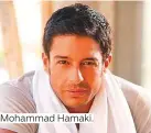  ??  ?? Mohammad Hamaki.