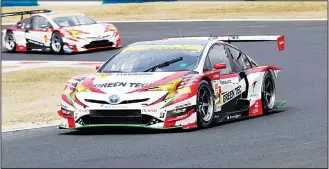  ??  ?? Toyota Prius at Fuji speedway.