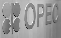  ?? — AFP photo ?? With oil prices nudging steadily higher, market expectatio­ns are for crude-pumping countries to prolong their deal to curb output at a meeting at OPEC headquarte­rs in Vienna on Thursday.