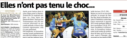  ?? (Photo Luc Boutria) ?? La défense toulonnais­e (ici face au Havre) craqué en fin de match... a complèteme­nt