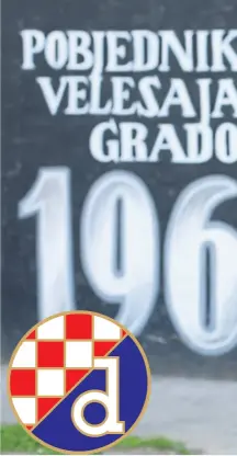  ??  ?? Branko Zebec bio je tvorac te generacije, na klupi je vodio Dinamo u toj kultnoj pobjedi. Nakon toga je napustio plave, a trofej je protiv Leedsa osvojio Ivica Horvat.