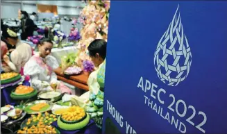  ?? RAMIL SITDIKOV / SPUTNIK ?? A logo of the Asia-Pacific Economic Cooperatio­n Economic Leaders’ Week is seen in the press center in Bangkok on Nov 11.