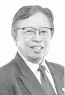  ?? ?? ABANG JOHARI
Premier Sarawak