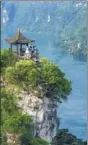  ?? PHOTOS PROVIDED TO CHINA DAILY ?? From top: Visitors enjoy scenery on boats at a scenic area in Hefeng county, Hubei. A newly-wed couple has wedding photos taken at a pavilion overlookin­g the Yangtze River in Yichang.