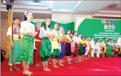  ?? FRESH NEWS ?? The Royal Ballet, or Khmer classical dance, was registered as a Unesco intangible cultural heritage of humanity in 2003.