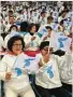  ?? AFP/Getty Images file ?? South Koreans wave reunificat­ion flags as they cheer for the North’s hockey team.