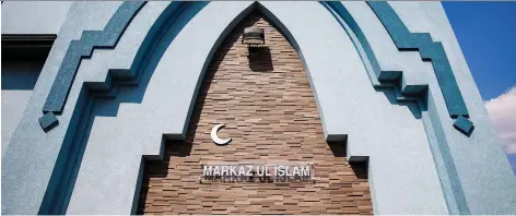  ?? CODIE MCLACHLAN/FILES ?? A hateful letter was dropped off at the Markaz Ul Islam mosque in Edmonton sometime in the last few days.