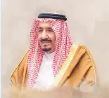  ?? ?? King Salman Bin Abdulaziz Al Saud