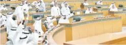  ?? — Photo by Yasser Al-Zayyat ?? KUWAIT: Photo shows Kuwait lawmakers at the National Assembly. MPs yesterday approved amendments to the labor law in the private sector.