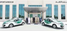  ?? Courtesy: Dubai Police ?? The Chevrolet Bolt EV at the Dubai Police headquarte­rs.