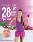  ??  ?? Kayla Itsines’s books focus on healthy eating and fitness