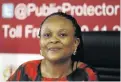  ??  ?? Public protector advocate Busisiwe Mkhwebane.