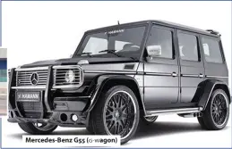  ?? G-Wagon) ?? Mercedes-Benz G55 (