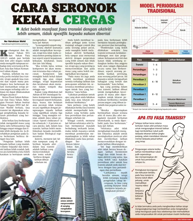  ??  ?? BERBASIKAL antara aktiviti menyeronok­kan di samping mengekalka­n kecergasan.