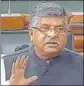  ??  ?? ■
Ravi Shankar Prasad