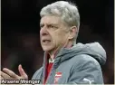  ??  ?? Arsene Wenger