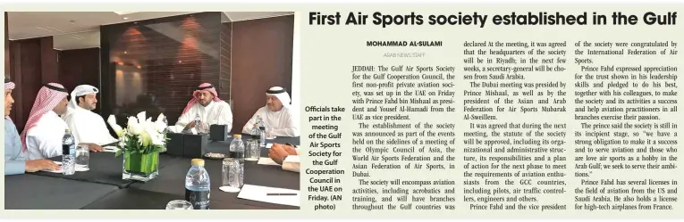  ??  ?? Officials take part in the meeting of the Gulf Air Sports Society for the Gulf Cooperatio­n Council in the UAE on Friday. (AN photo)