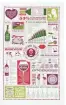  ?? SCHAMBERG ANNE ?? This wine-themed tea towel is packed with useful informatio­n.