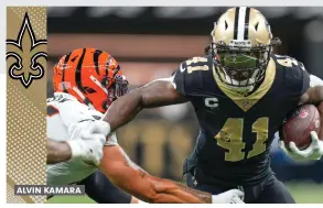  ?? ?? ALVIN KAMARA