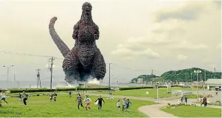  ??  ?? The ‘‘terror of Tokyo’’ is back in Shin Godzilla.