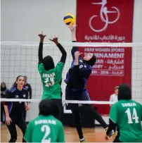  ?? — Supplied photo ?? Action from a volleyball match at the Arab Women’s Sports Tournament in Sharjah on Thursday.