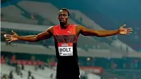  ??  ?? Usain Bolt shared a flight to Rio with Eric Murray.