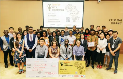  ??  ?? Kente & Silk’s 2019 African Startup Pitch Competitio­n at Schwarzman College of Tsinghua University on May 26, 2019