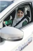  ?? AFP ?? Young people across Saudi Arabia are in favour of giving women the right to drive