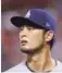  ??  ?? Yu Darvish