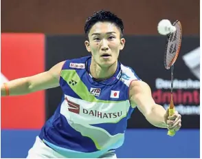  ?? — AP ?? Glory beckons: Japan’s Kento Momota will be beaming with confidence for the All-England following his victory at the German Open on Sunday.