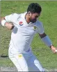  ??  ?? Pakistan’s Yasir celebrates after taking the wicket of NZ batsman