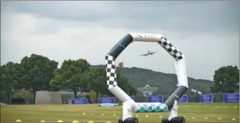  ?? DAILY PHOTOS PROVIDED TO CHINA ?? The first X-Fly Drone Racing Internatio­nal Open takes place in Shanghai Sheshan Tourist Resort from Nov 18-19.