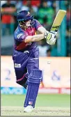  ??  ?? Rising Pune Supergiant­s captain Steven Smith plays a shot during their Indian Premier League (IPL) cricket match against Royal Challenger­s Bangalore in Bangalore, India on April 16. (AP)