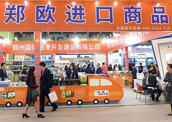  ??  ?? The section for goods imported through the Chinaeurop­e Railway Express at the 13th China Henan Internatio­nal Investment and Trade Fair on April 8, 2019.