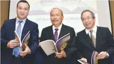  ??  ?? From left: Lim Chern Yuan, executive chairman Lim Han Weng and director Lim Han Joeh at the press conference yesterday.