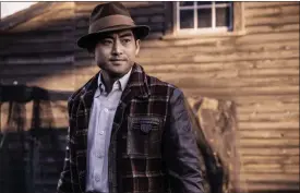  ?? ED ARAQUEL — AMC VIA AP ?? This undated image released by AMC shows Derek Mio, starring as Chester Nakayama, in a scene from “The Terror: Infamy.”