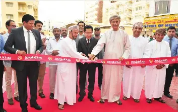 Joyalukkas ruwi store