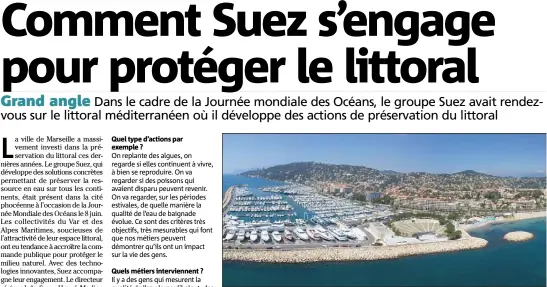  ?? (DR) ?? La station d’épuration Nobilis de Golfe-Juan a su se faire discrète. Elle est enterrée sous le théatre de la mer.