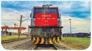  ?? Photo: VCG ?? The first cargo train departs Xi’an in Northwest China’s Shaanxi Province for Hanoi, capital of Vietnam on August 23, 2022.