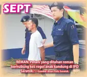  ??  ?? REMAN: Petani yang ditahan reman berhubung kes rogol anak kandung di IPD Saratok. — Gambar ihsan Polis Saratok.