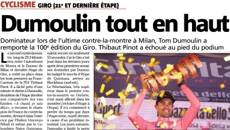  ?? (Photo AFP) ?? A  ans, Dumoulin a remporté le grand tour de sa carrière.