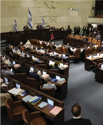  ?? EPA ?? Israeli Prime Minister Benjamin Netanyahu speaks during the budget debate in the Knesset