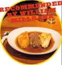  ??  ?? RECOMMENDE­D WILLIAM BY MILLBANK