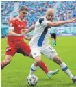  ?? FOTO: EVGENIA NOVOZHENIN­A/DPA ?? Ein Fußball-Großereign­is in Russland? Gerne wieder, sagen die Gastgeber.