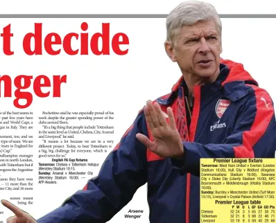  ??  ?? Arsene Wenger