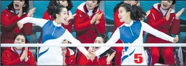  ?? GETTY IMAGES ?? North Korean cheerleade­rs perform during the women’s hockey game between the unified Korea team and Switzerlan­d on Feb. 10, 2018.