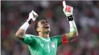  ?? — AFP file ?? Egypt’s Essam El Hadary celebrates winning against Congo in the World Cup qualifier in Alexandria on October 8, 2017.